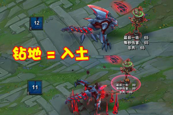 AG.AL战队夺得王者荣耀电竞世界杯冠军