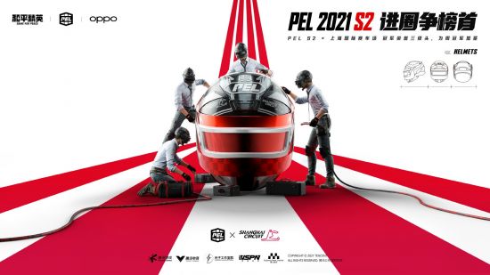 游戏人如何在上海打工与杭州生活实现完美平衡