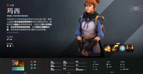 日本手游市场的变革与米哈游的崛起