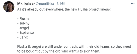 探索风暴英雄逐日者凯尔萨斯的技能与策略