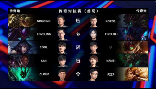 狼队电竞全新推出永劫无间分部引发关注