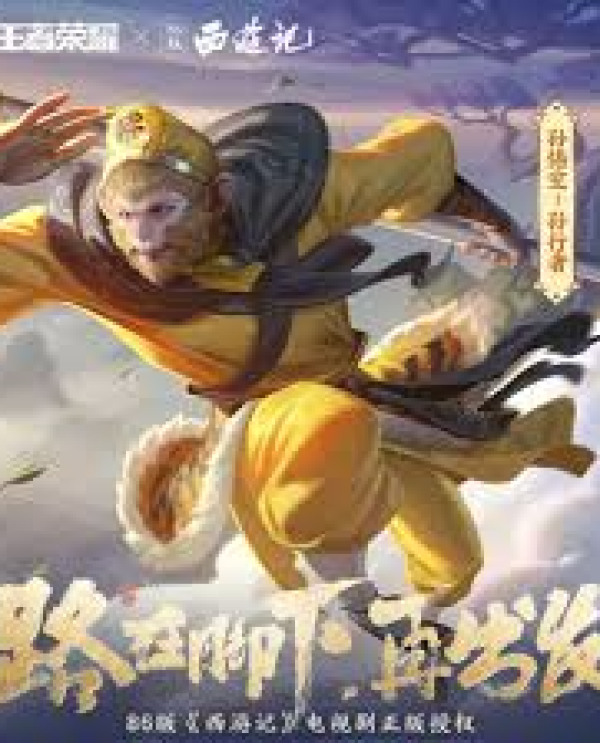 认识竞技宝